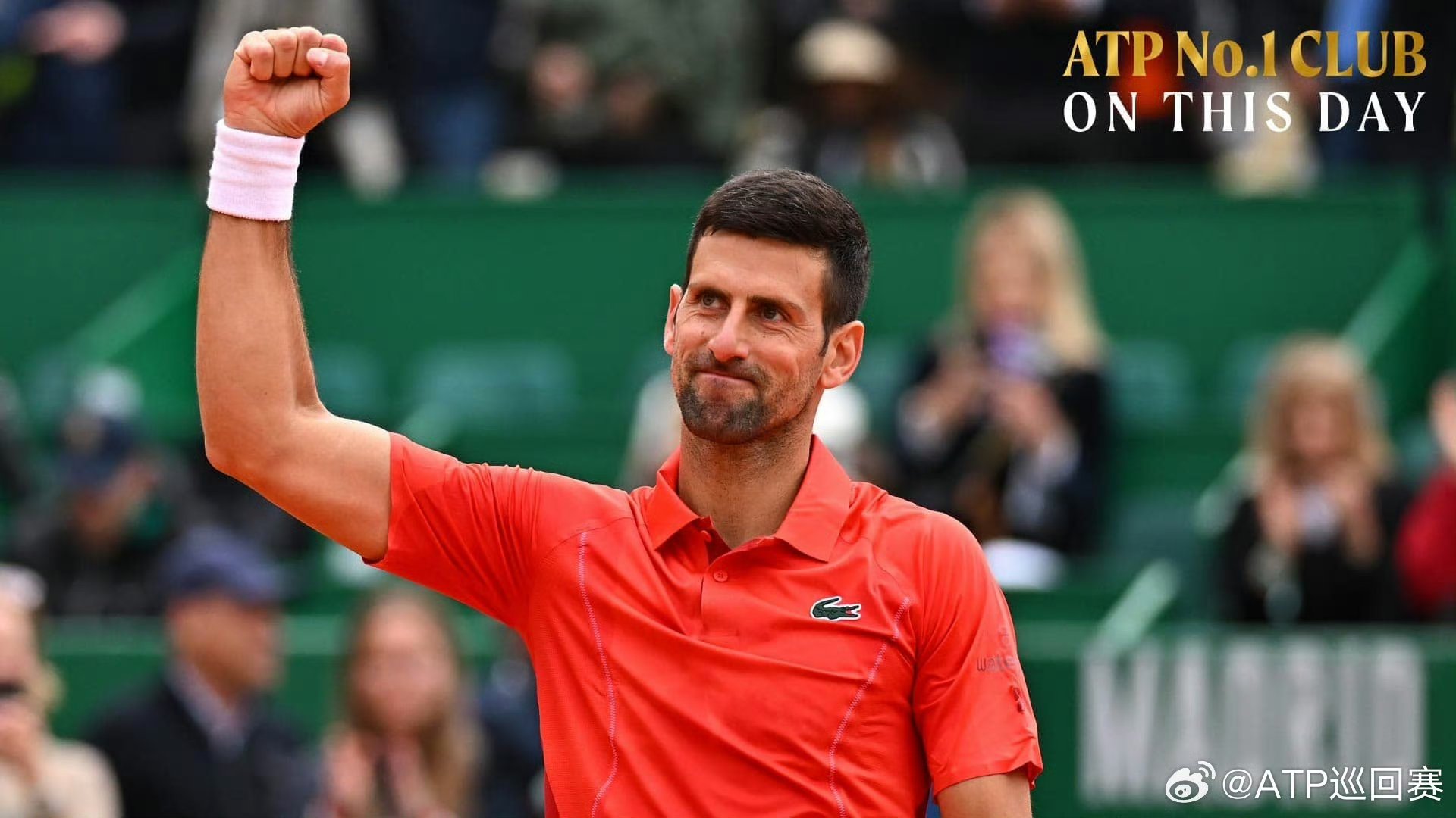 LD 乐动APP下载 -关于费德勒迎来十赛季高光表现，塞尔维亚队球迷沸腾！的信息